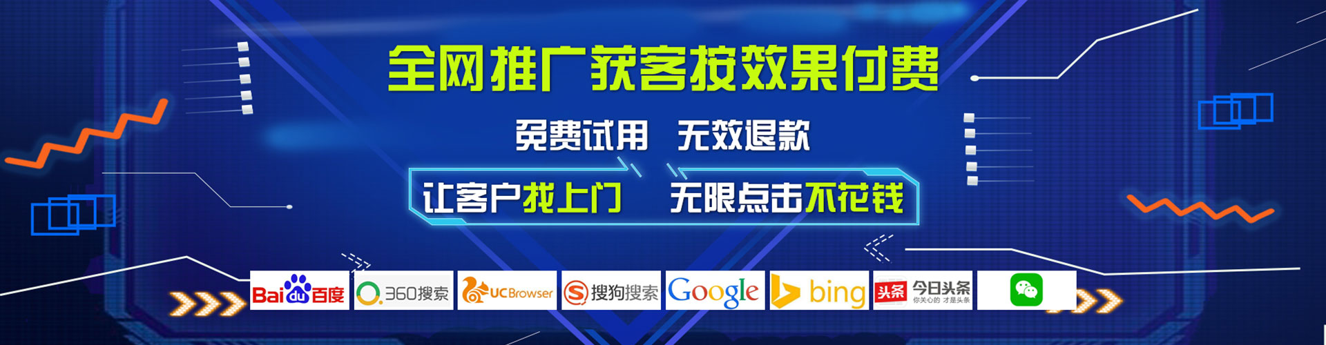 琼海小红书信息流